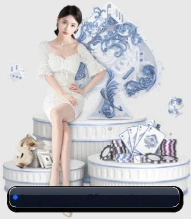 皇冠下载 APP 界面