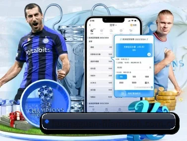 皇冠体育世界杯专题 APP
